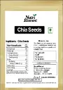 Nutri Element chia seeds ingredients.webp