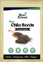 Chia Seeds (चिया बीज)