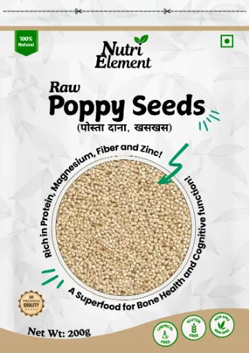 Poppy Seeds (खस खस)